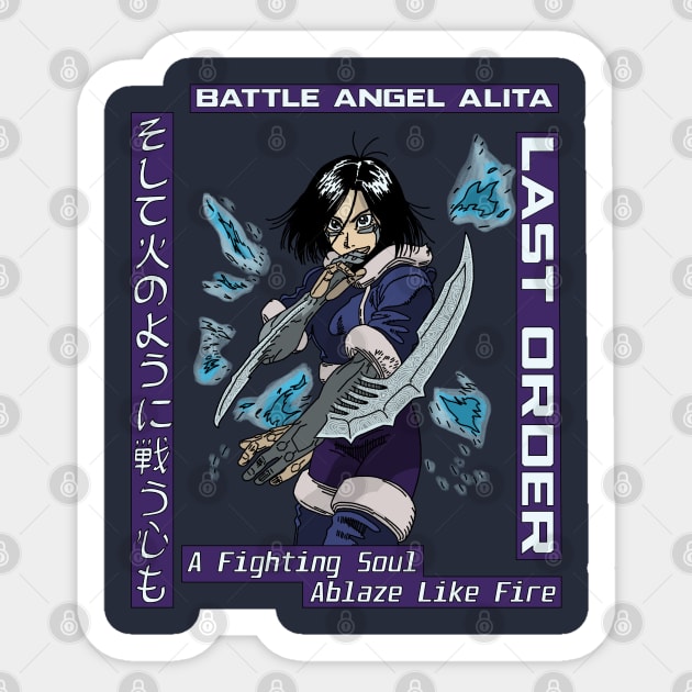 Battle Angel Alita, Fighting Soul. Sticker by C. S. Rockey Designs